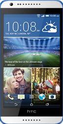 HTC Desire 620 G