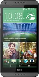 HTC Desire 816